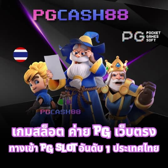 betflixbet
